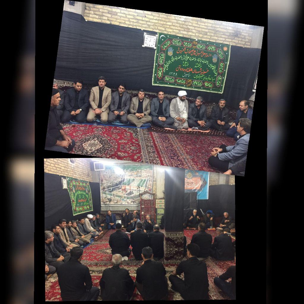 دوره پنجم شورای اسلامی باقرشهر