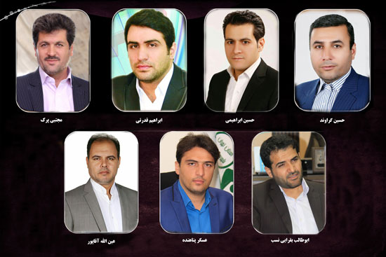 اعضای  شورای اسلامی باقرشهر